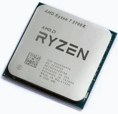 Procesador AMD Ryzen 7 5700G